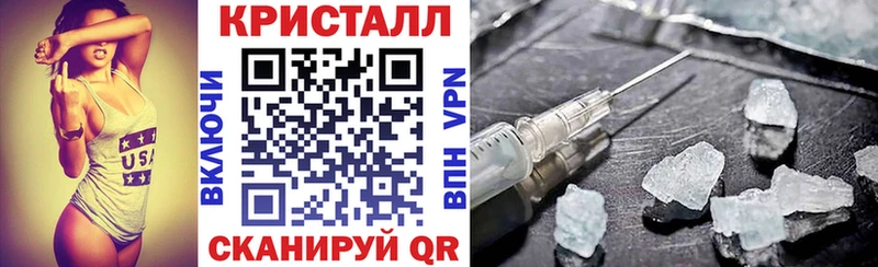 Amphetamine VHQ  Саранск 