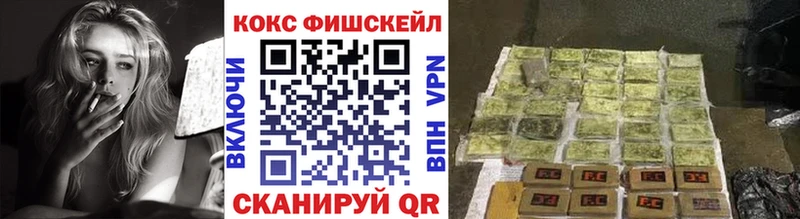 КОКАИН Columbia  купить наркоту  Саранск 