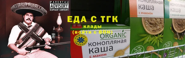 дживик Абдулино