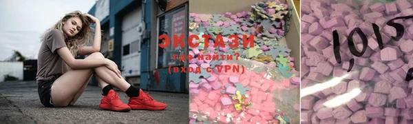 гашик Абаза