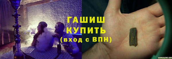 дживик Абдулино