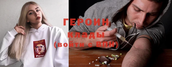 гашик Абаза