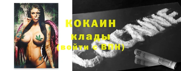 дживик Абдулино