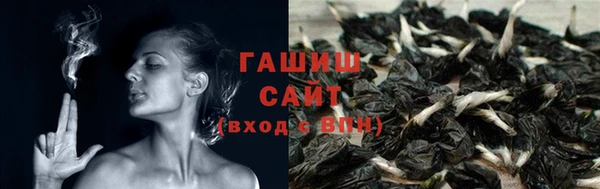 дживик Абдулино