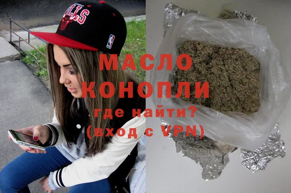гашик Абаза
