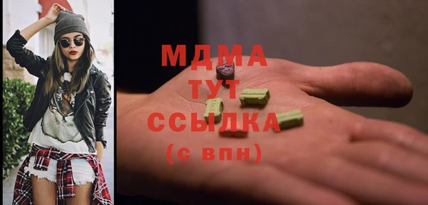 дживик Абдулино