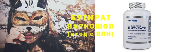 дживик Абдулино