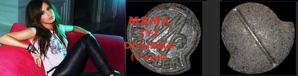 дживик Абдулино