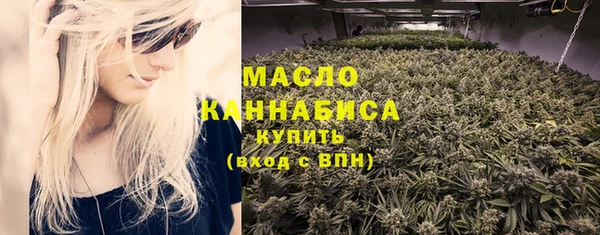дживик Абдулино