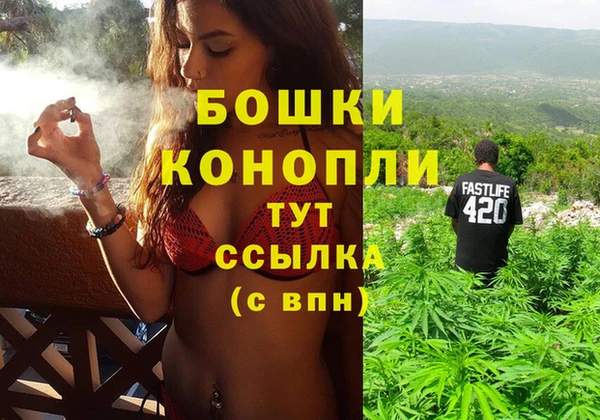 амфетамин Абинск