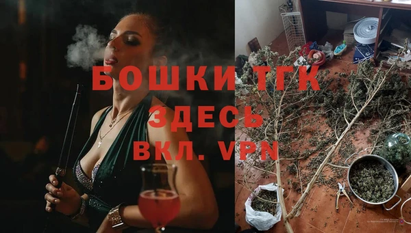 MDMA Алексеевка
