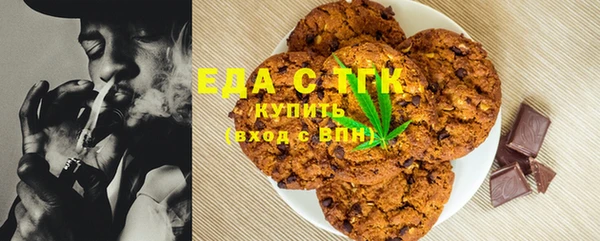 гашик Абаза