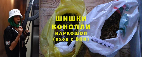 марихуана Алзамай