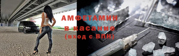 а пвп мука Алексин