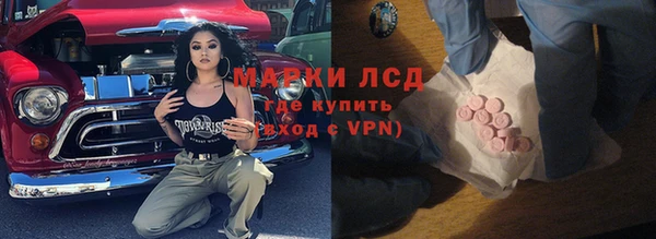 марихуана Алзамай