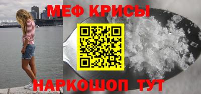 МДПВ Жуковский