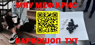 каннабис Заволжье