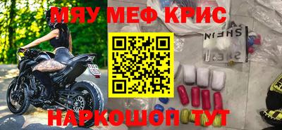 каннабис Заволжье