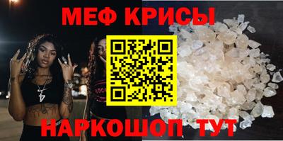 МДПВ Жуковский
