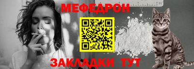 дмт Заводоуковск