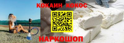 дмт Заводоуковск