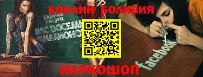 МДПВ Жуковский