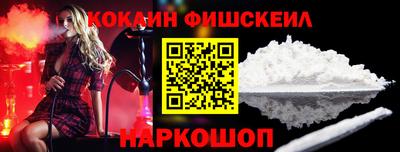 дмт Заводоуковск