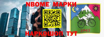 МДПВ Жуковский