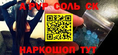 МДПВ Жуковский