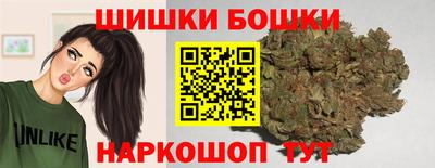 дмт Заводоуковск