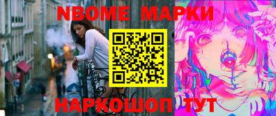 МДПВ Жуковский