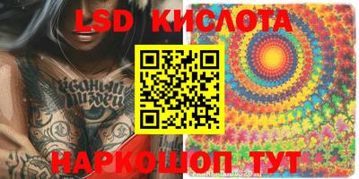 каннабис Заволжье