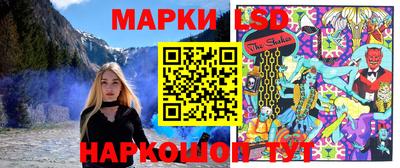 МДПВ Жуковский