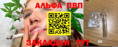 дмт Заводоуковск