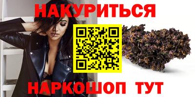 дмт Заводоуковск