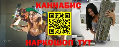 МДПВ Жуковский
