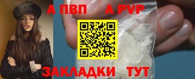 МДПВ Жуковский