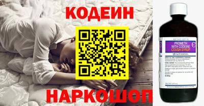 каннабис Заволжье