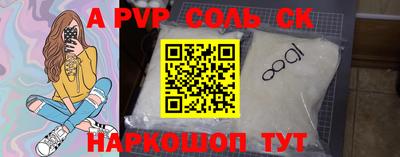 каннабис Заволжье