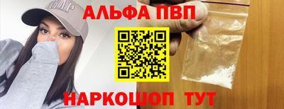 МДПВ Жуковский