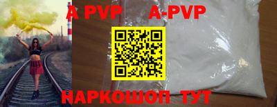 дмт Заводоуковск