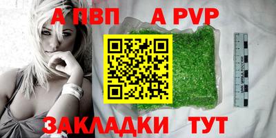 дмт Заводоуковск