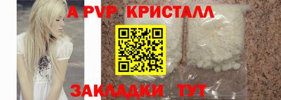 дмт Заводоуковск