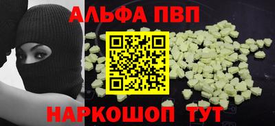 дмт Заводоуковск