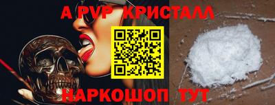 каннабис Заволжье