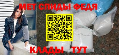 дмт Заводоуковск