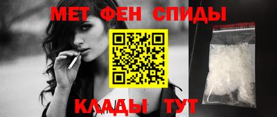 каннабис Заволжье