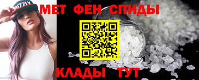 МДПВ Жуковский