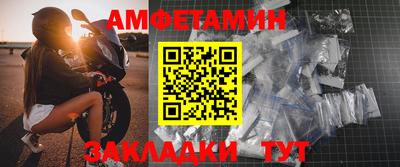 каннабис Заволжье