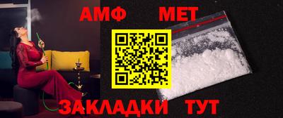 МДПВ Жуковский